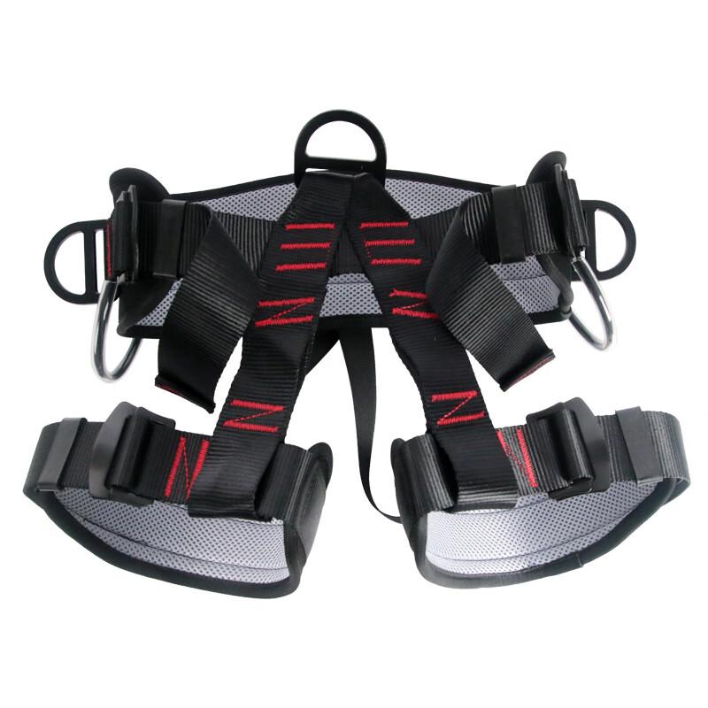 Outdoor Climbing and Work Safety Harness 1