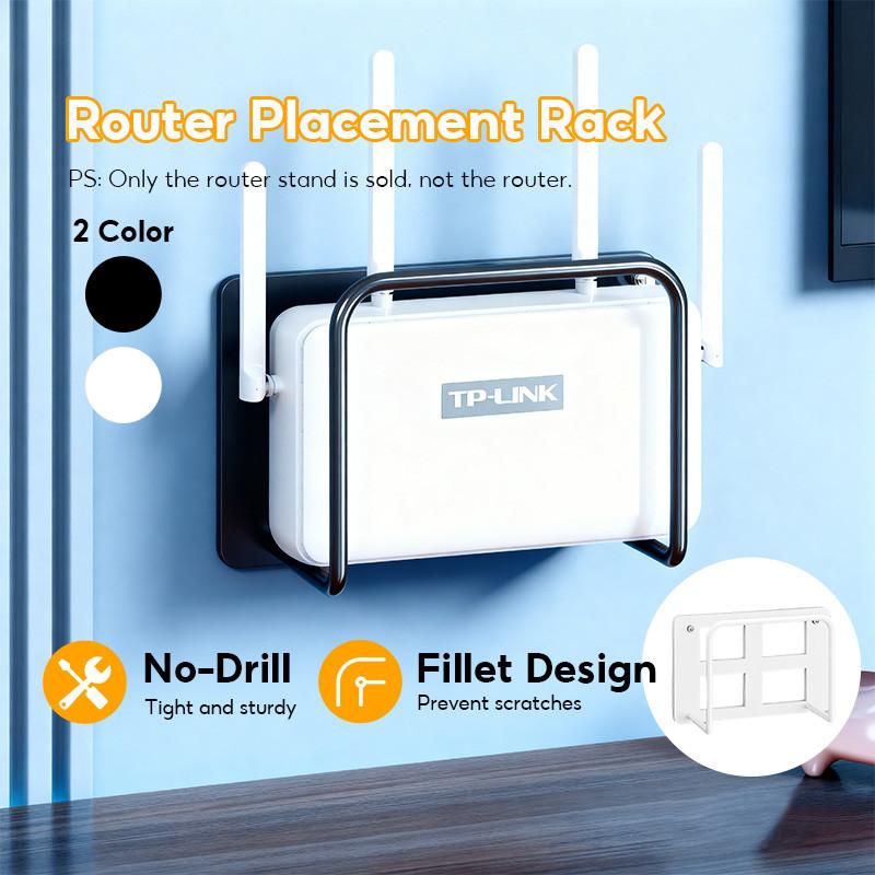 Punch Free Wall Router Bracket Self Adhesive Durable Shelf for WiFi Routers TV Set Top Boxes Living Room Decor