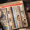 Retro Long Strip Journal Stickers: Beautiful Day Series for DIY Collage & Decoration