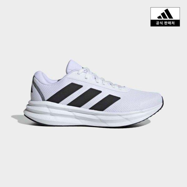 Adidas Galaxy Run Kj3499