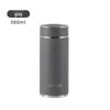 Simita Stainless Steel Vacuum Insulated Travel Mug