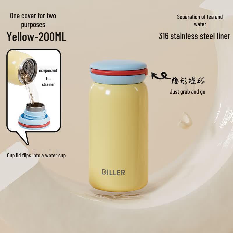 Diller 2026 New 316 Stainless Steel Mini Pocket Water Bottle 280ml