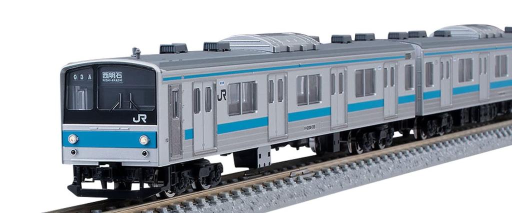 TOMIX N Gauge 205 Series Commuter Train (Keihanshin Local Line) Set (7 Cars) 98715 Model Train