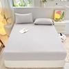 Solid Color Brushed Fitted Sheet Set Simple Mattress Protector Soft Breathable Bed Cover for Home Bedroom