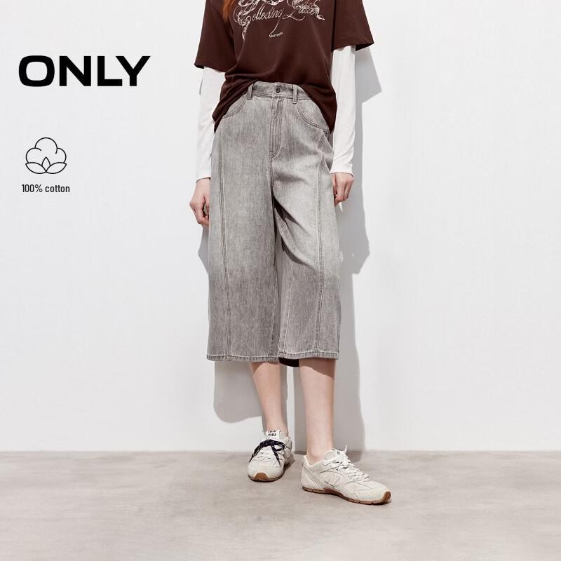 ONLY Women's High-Waist Loose Straight Cropped Jeans