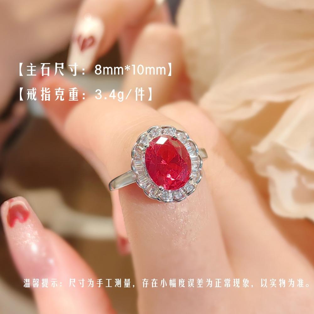Elegant Open Ring Pigeon Blood Red Corundum Gemstone Jewelry for Women Fashion Accessory
