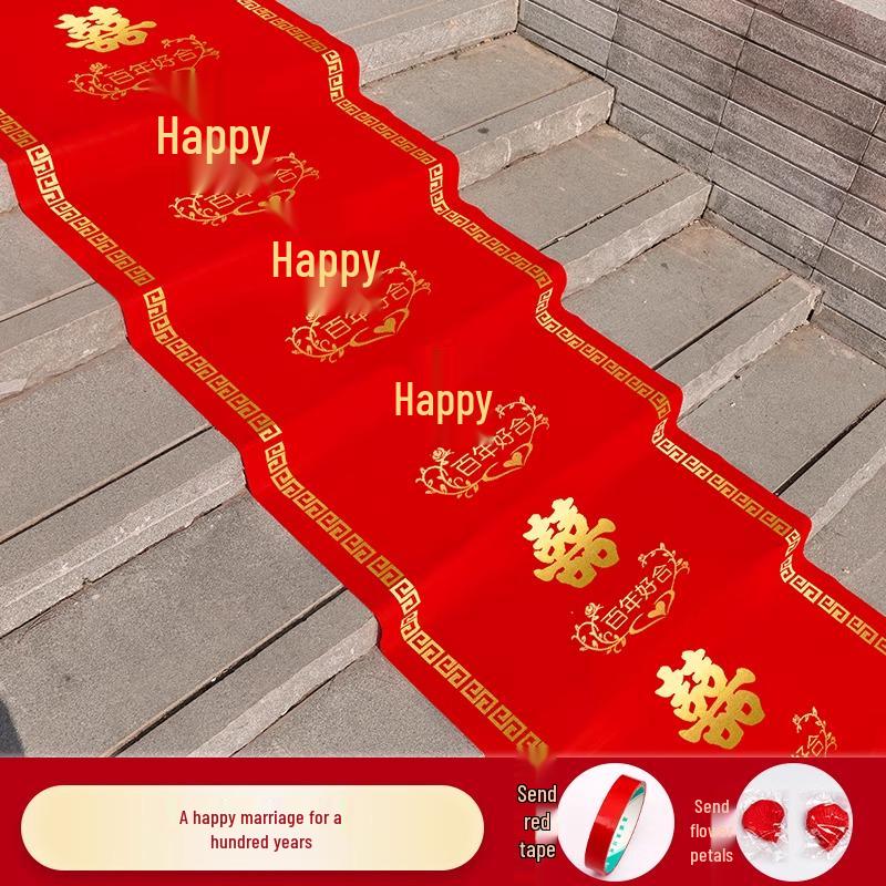 Thickened Non-Slip Celebration Wedding Carpet with Double Happiness Character 0.8 meters wide 10 meters long
