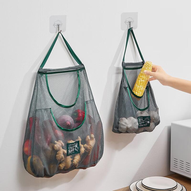 1pc Ventilated Mesh Storage Bags for Garlic, Potatoes, Onions - Durable Plastic Hanging Organizer for Kitchen & Pantry, Non-Food Contact Safe