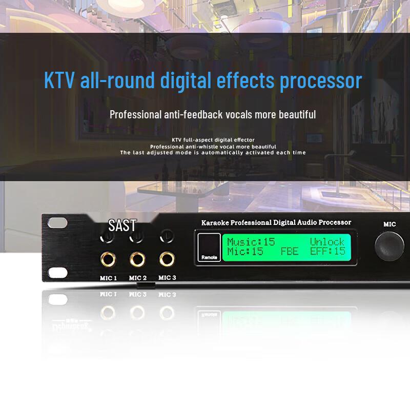 SAST LX-800 Professional Digital KTV Audio Processor CN Plug (adapter Included)