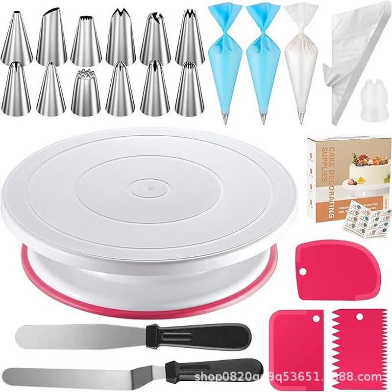 ZISIZ Cake Decorating Tool Set
