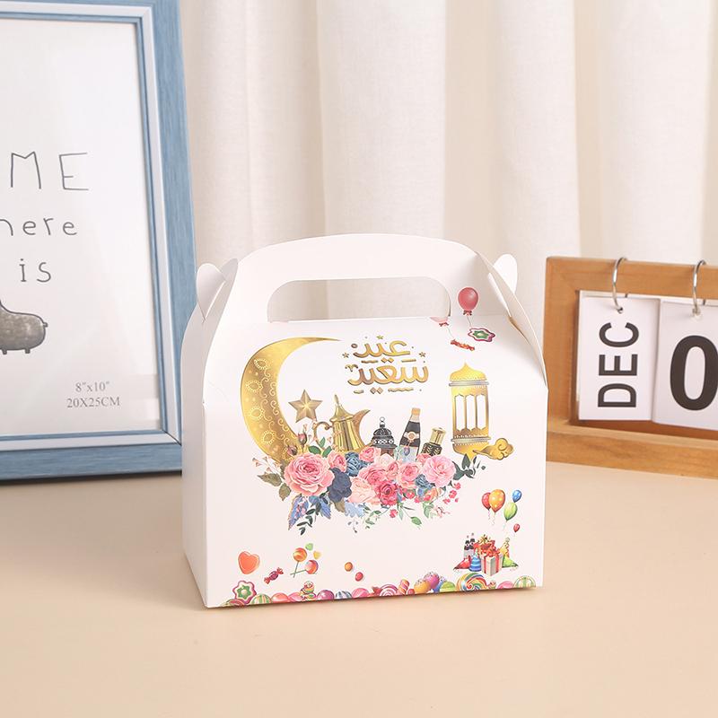 4pcs Eid Mubarak Candy Boxes Ramadan Chocolate Gifts Packaging Box Bag For Eid Al Adha Islam Muslim Festival Party Decoration