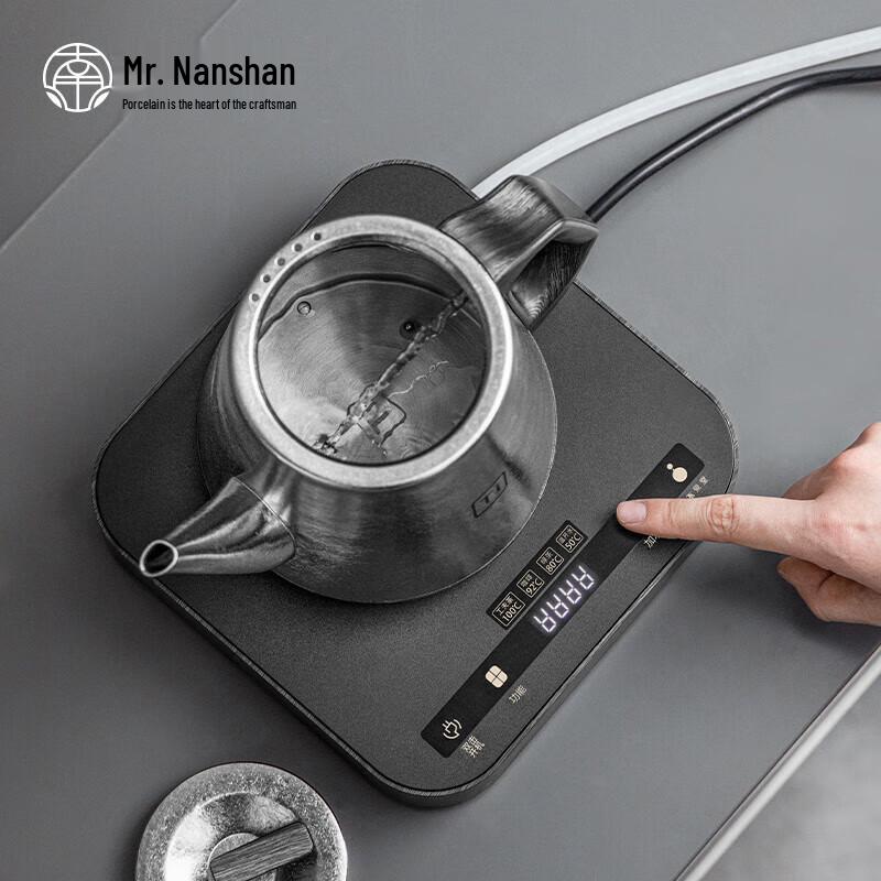 Nanshan Series Pure Titanium Automatic Water Kettle