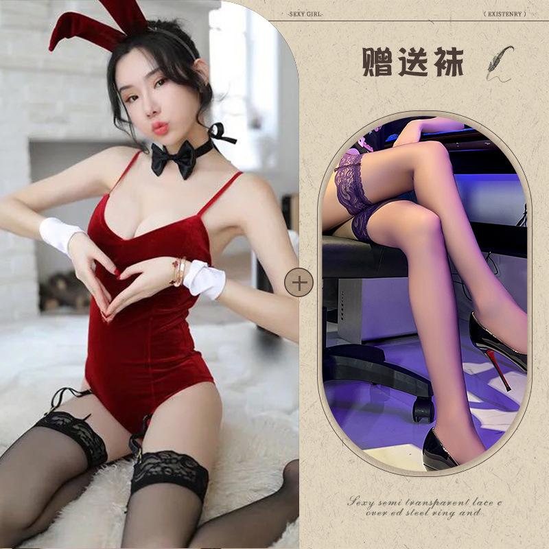 New Sexy Lingerie Bunny Sexy Onesie Chest Pad Garter Belt Open Crotch Uniform Temptation Set 711