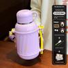 Large-Capacity Thermos Cup for Women 2024 New Model High-Looking Student Water Bottle with Lid for Drinking Water, Mom's Bottle 1000ml
