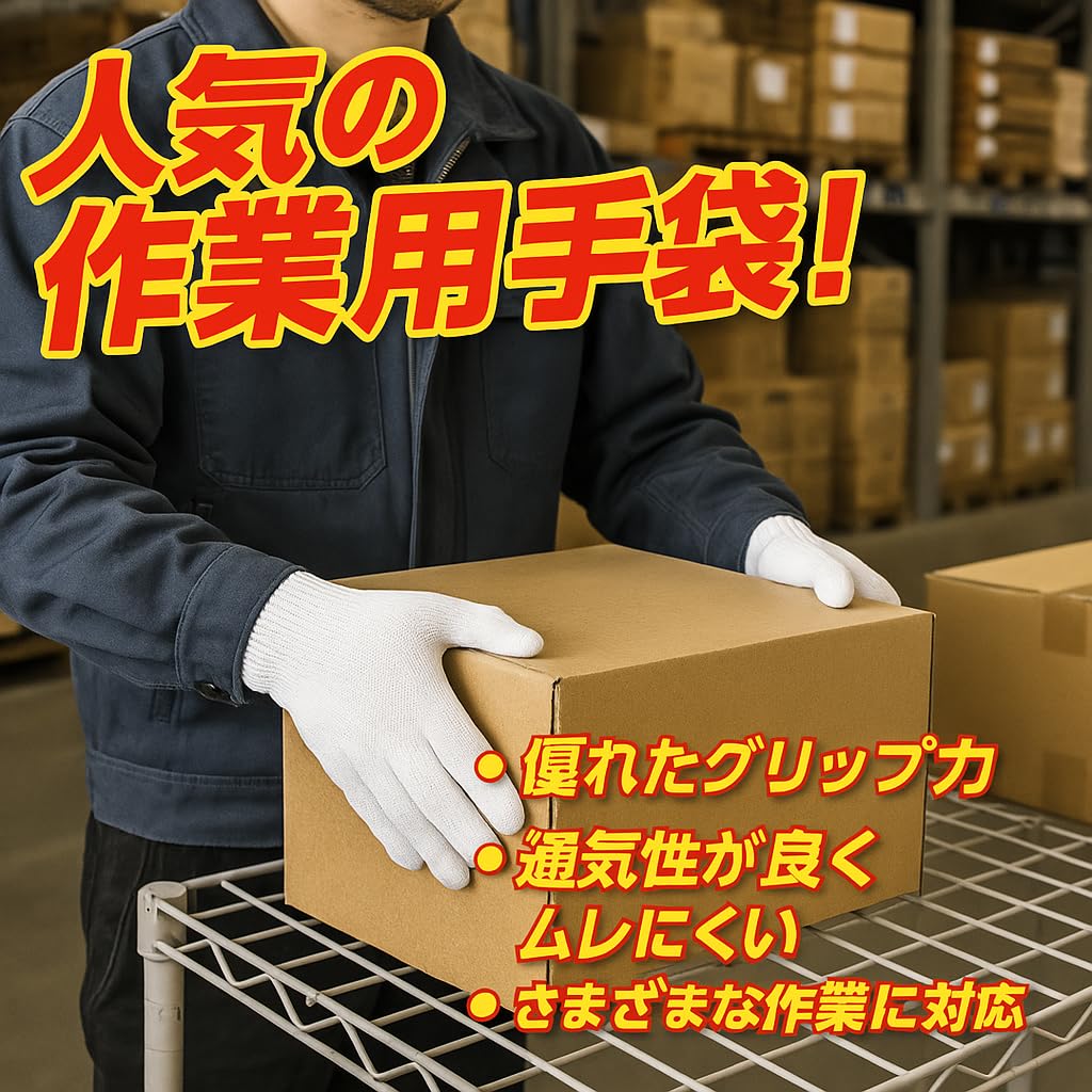 Work 20 40 PU Coated L Urethane Backless Precision Line [E&K726] Gloves, Pairs, Count, Fingertips, Size, Gloves, Work, Non-slip, Work, Anti-static