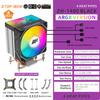 METALFISH CPU Cooler PC White Radiator 4PIN PWM Silent ARGB Fan For Intel 1700 1200 1150 1155 1156 1366 2011 AM5 AM4 AM3 x99 x79