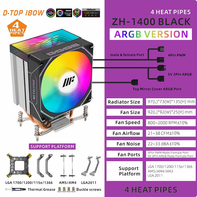 METALFISH CPU Cooler PC White Radiator 4PIN PWM Silent ARGB Fan For Intel 1700 1200 1150 1155 1156 1366 2011 AM5 AM4 AM3 x99 x79