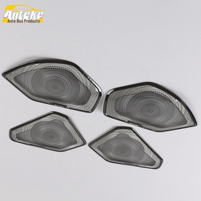 2020 RAV4 Door Speaker Cover Decoration