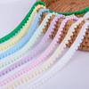 1-10Yards Mini Colorful Pearl Pompom Decoration Ball Tassel Ribbon Sewing Lace Knitted Fabric Handmade DIY Craft Accessories