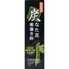 Charcoal Nata Bean Toothpaste 120g