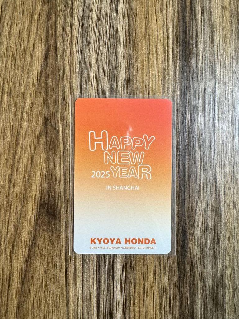 [USED] Honda Kyouya Trading Card China Fan Meeting