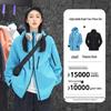 CAMEL Unisex 3-in-1 Windproof Fleece-Lined Outdoor Jacket