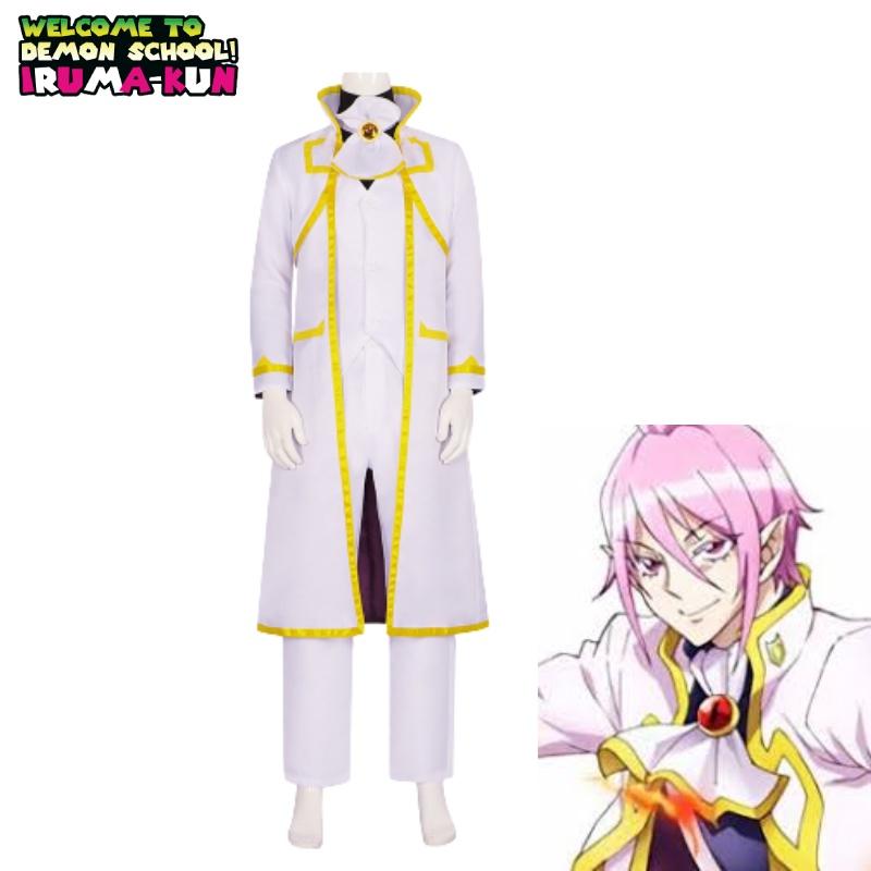  Cosplay Perfect For Theater, Cartoon Dolls, And Anime Role-playing