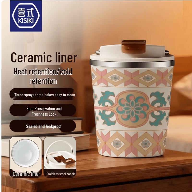 Mini Portable Ceramic Lined Insulated Coffee Mug