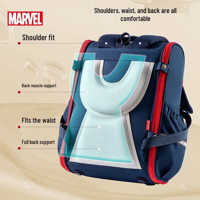 Disney Ergonomic Primary School Backpack