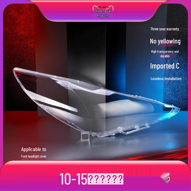 Hyundai Sonata 8th Gen (2010-2015) Headlight Lens Cover