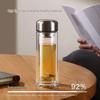 Jingdong Smart Double-Layer Glass Tea Infuser Cup