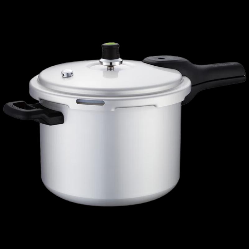 Supor Aluminum Pressure Cooker YL263H2