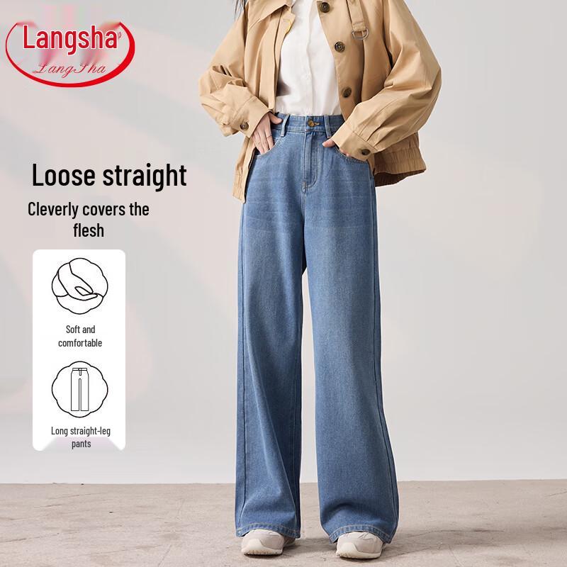 Женские джинсы Langsha с высокой талией, широкие, ретро XL джинсовый синий