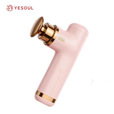 YESOUL MG10 Mini Electric Massage Gun CN Plug (adapter Included)