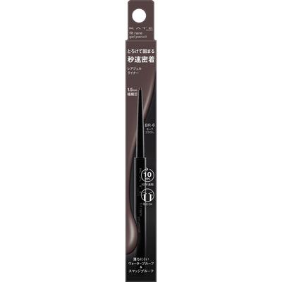 Katrea Fitgel PeNcil N Br 6 0.08g kaNehoe Cosmetics