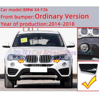 Car Accessories Front Bumper Headlight Washer Nozzle Cover For BMW X4 F26 2014-2018 Trim Lid Sprayer Shell Cap #51117389892