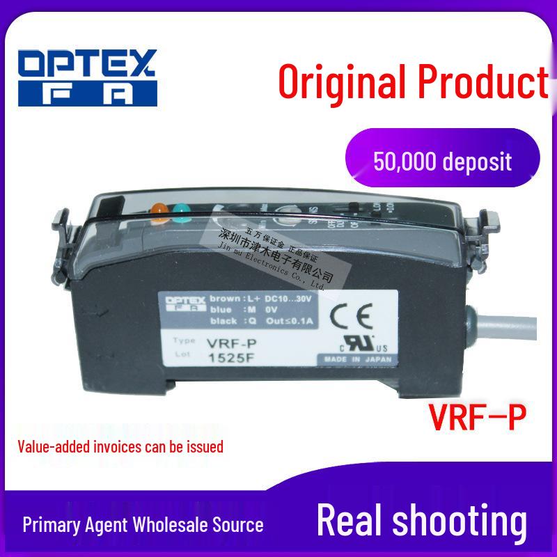 New Japanese OPTEX VRF-P PNP Optical Fiber Sensor Amplifier VRF-P