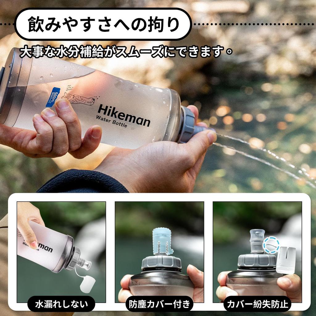 Měkká láhev na vodu velká s držadlem Hydratace pro a posilovnu Láhev, Ultralehká, Skládací, Samostojící, Nepropustná, 500ml, Hrdlo, Popruh, Běh,