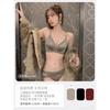 Women Lace Trim Front Closure Deep V Wireless Bra