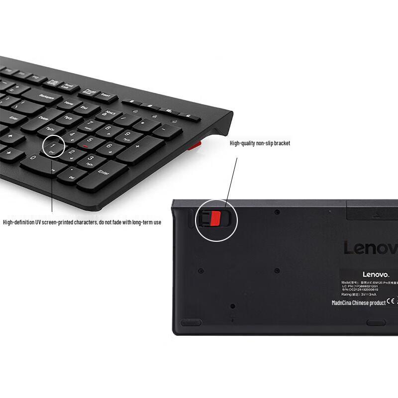 Lenovo M120pro Wireless Keyboard and Mouse Combo
