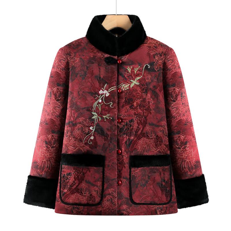 Hodo Women's Winter Chinese Tang Style Padded Jacket