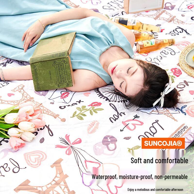 ShangKaoJia Outdoor Picnic Mat