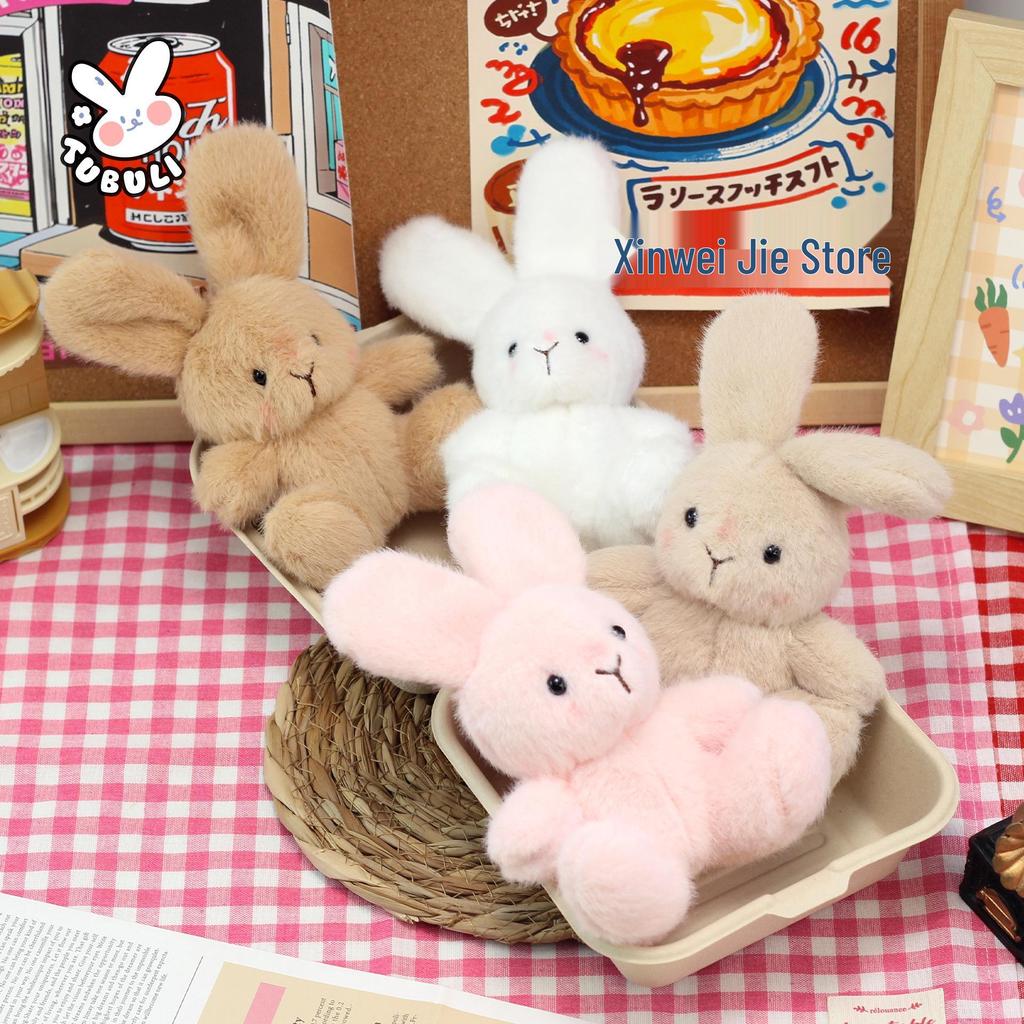 Adorable Long-Eared Rabbit Plush Keychain Ornament