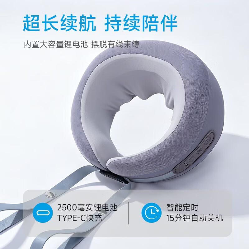 Jiancheng Pulse Massage Neck Pillow CN Plug (adapter Included)