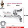extended 304 ss dual head faucet for mop sink, 1/2" & 3/4" compatible