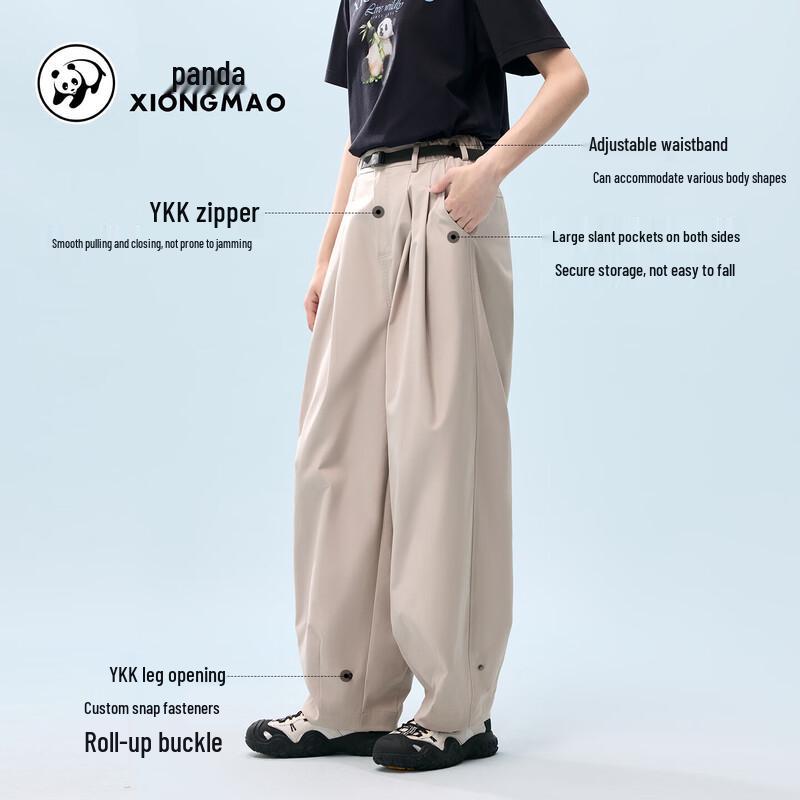 Panda Outdoor Water-Repellent Loose Casual Trousers