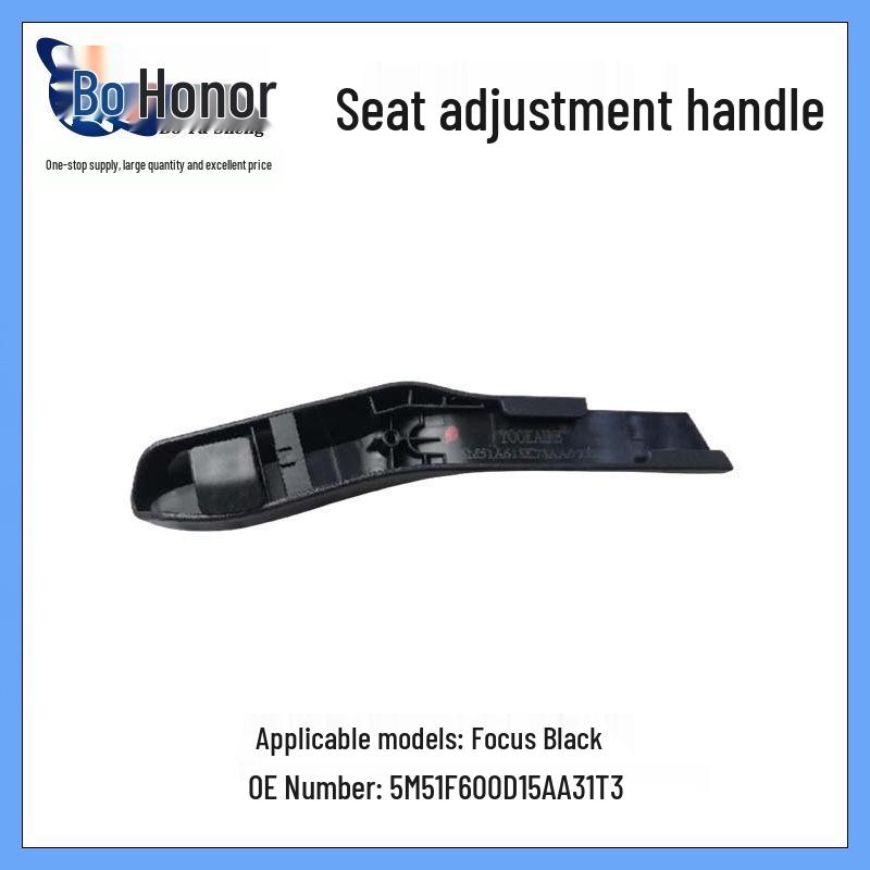 Focus Black Seat Adjustment Handle Dimensional