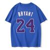 Summer New Men's Casual Digital 24 Printing Fashion Street Style Round Neck T-shirt Men's Top