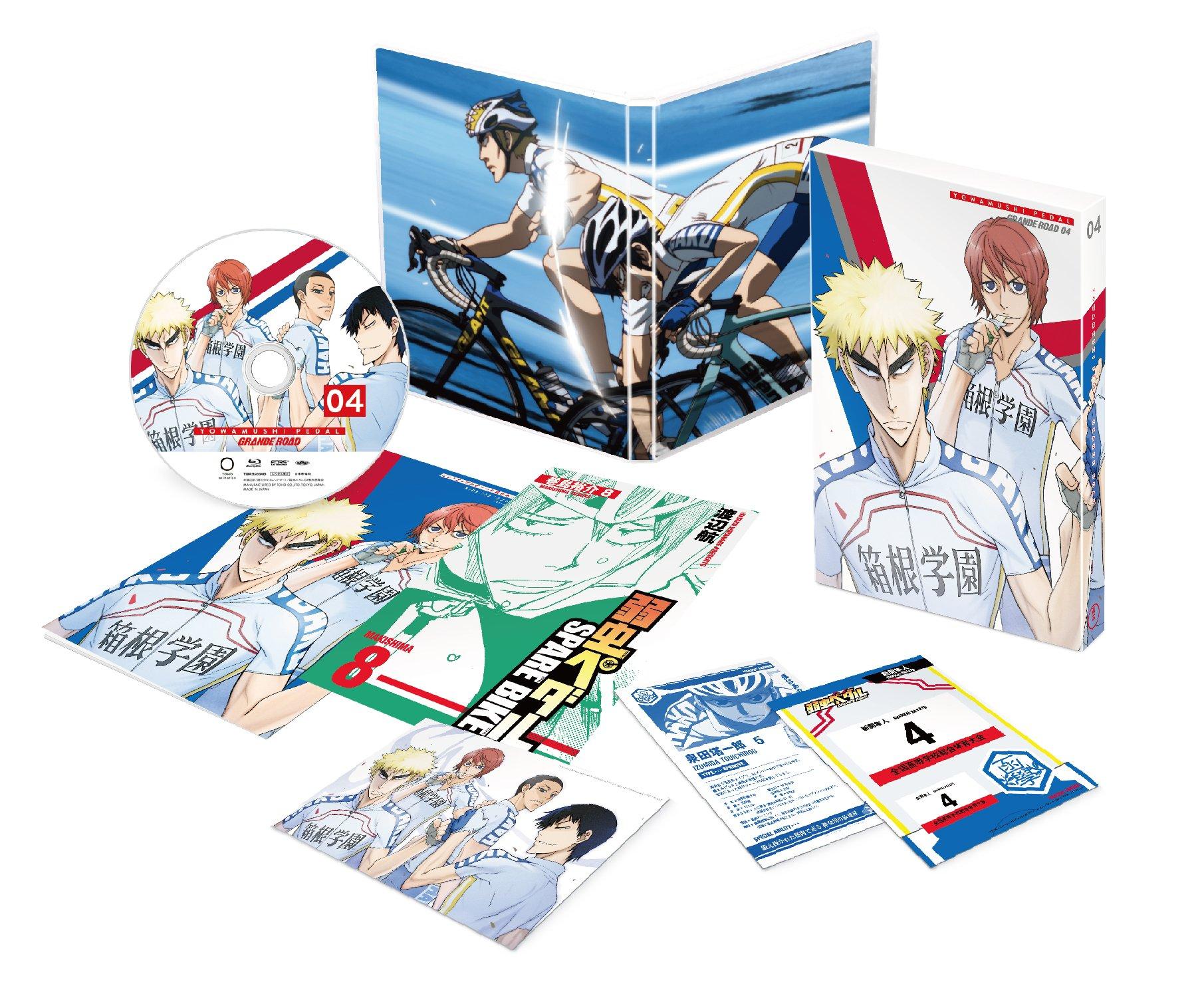 

Yowamushi Pedal GRANDE ROAD Press Limited Vol.4 (First Edition) [DVD]