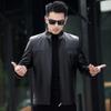 Men's First Layer Cowhide Stand Collar Leather Jacket